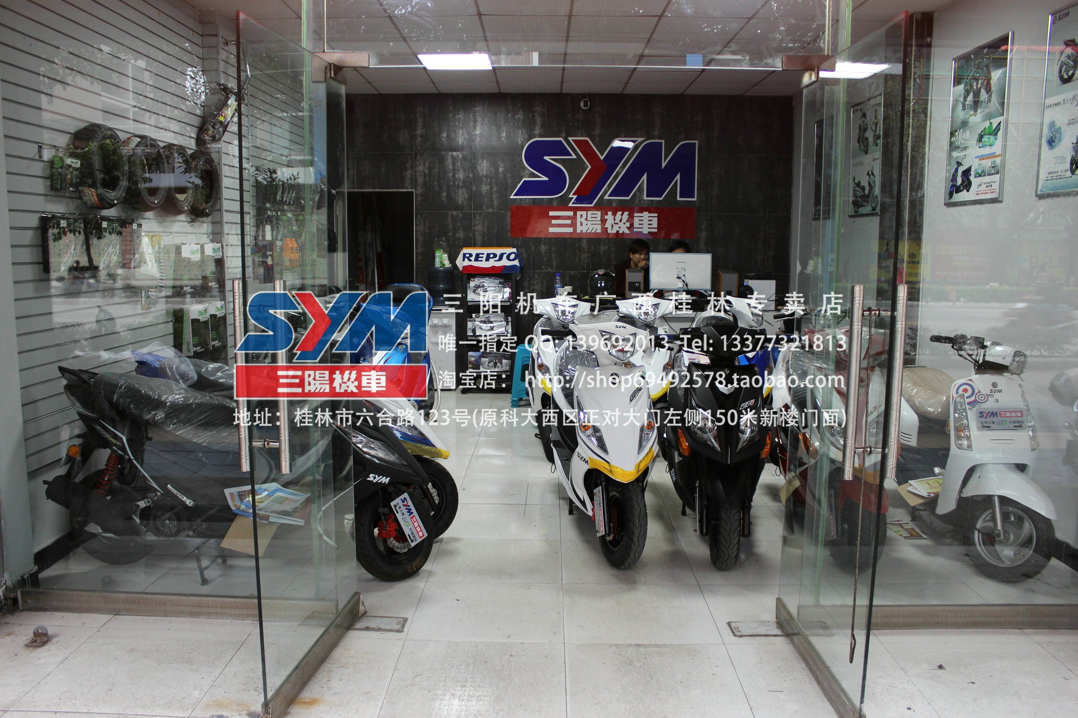 ��SYM�������������콢��GR-125cc������ۣ�9980Ԫ �Ķ������ж�����ʷ��ǰ����