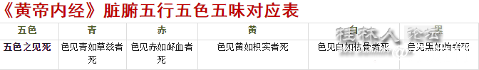 截图202502231330453415.png