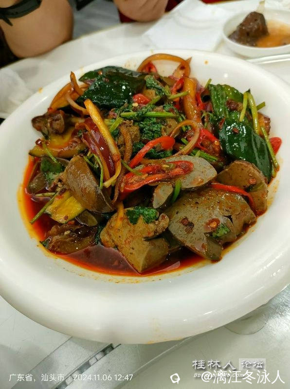 微信图片_20241111104550_dh.jpg