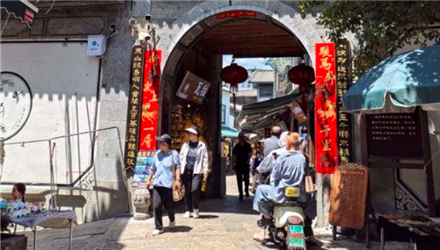云南大理双廊古镇