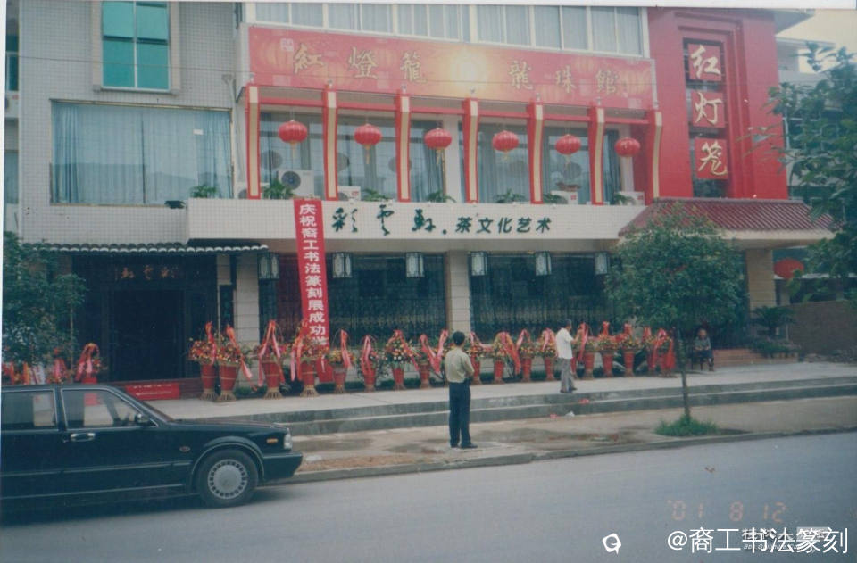 截图202409021055573296.jpg