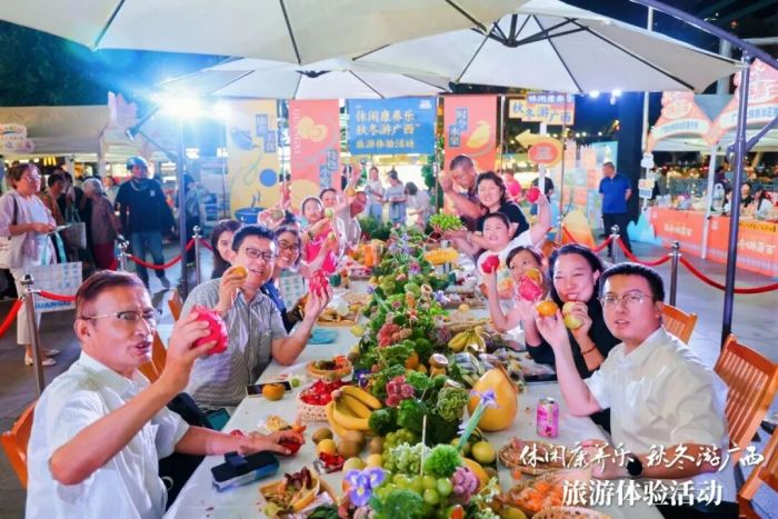 “休闲康养乐 秋冬游广西”旅游体验活动深受南京市民游客喜爱4.jpg