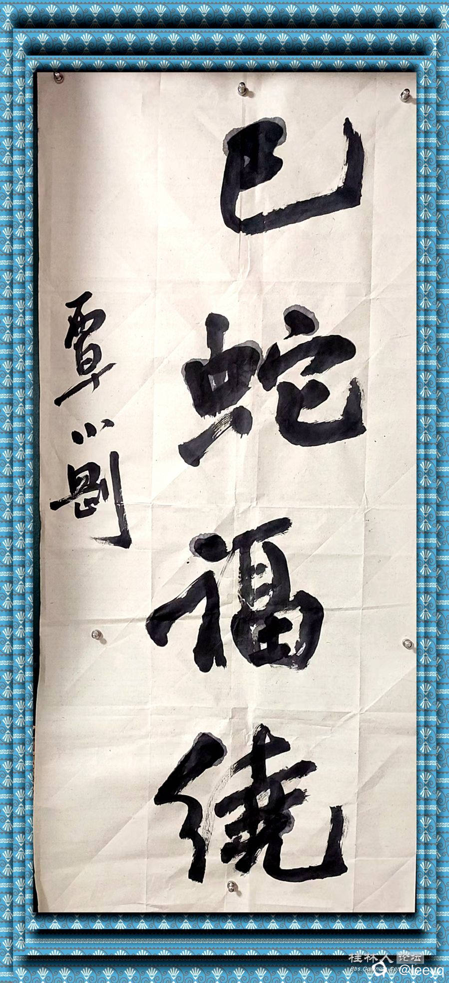 微信图片_20250109090926_副本_副本.jpg