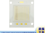 404628RGBɫһLEDԴbridgelux Chip INS60W22V30V