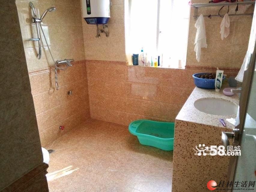 O����·[�����ž�]2�� 2�� 92ƽ�� ��װ��
