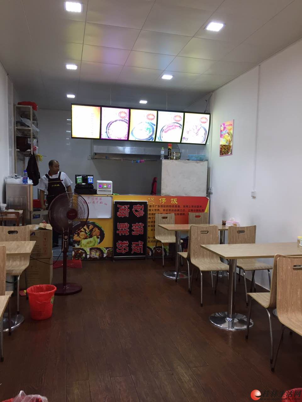 �ϳǰٻ���ʳ�ַ���ת�� ����ת������ת��С�Ե�ת��