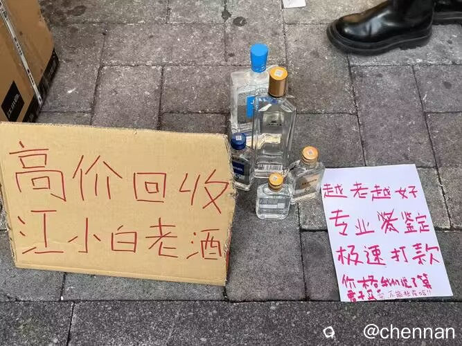 名九.jpg
