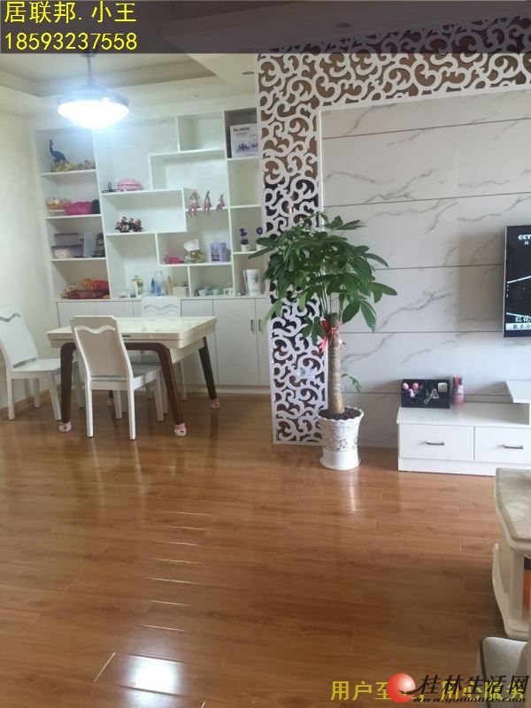 ɽˮ��˳�2��2��2������װ��δסȫ��