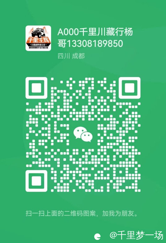 webwxgetmsgimg (1).jpg