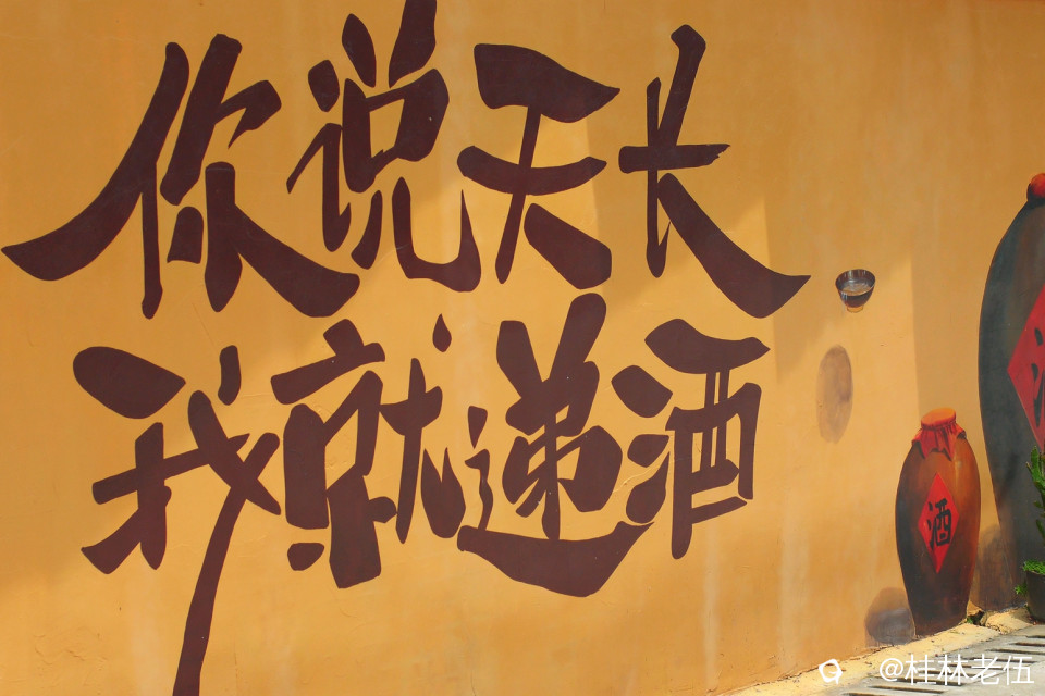 DSCF0258_副本.jpg