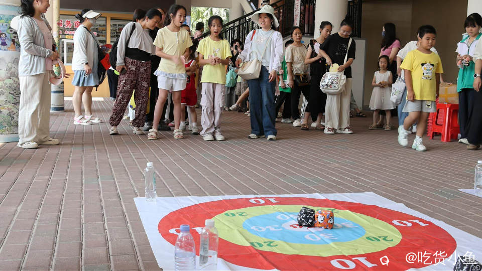 QQ浏览器截图20260601110347.jpg