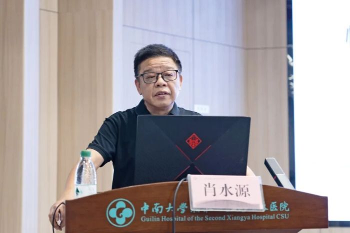 微信图片_20260826092334_182_106.jpg