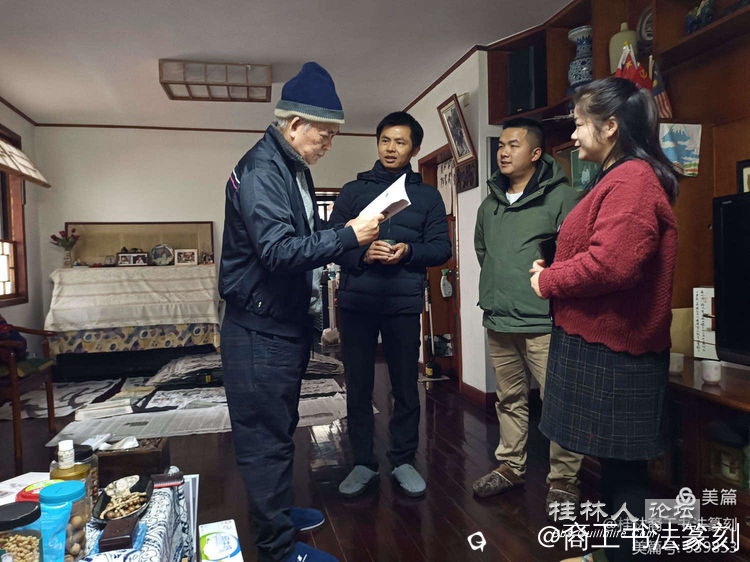 截图202401062225406906.png