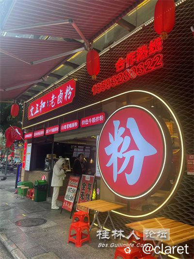 微信图片_20240222162436.jpg