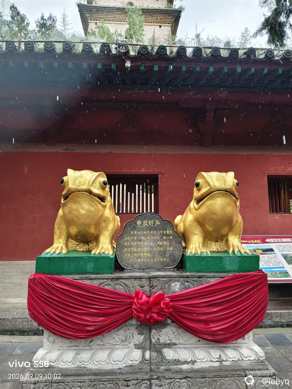 微信图片_20260918202005_124_23.jpg