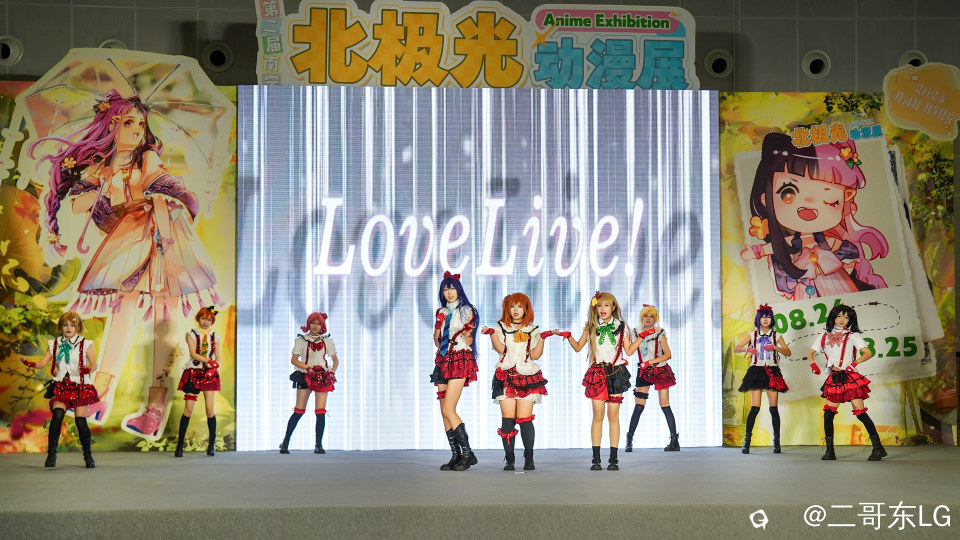 二次元脸谱 (3).jpg