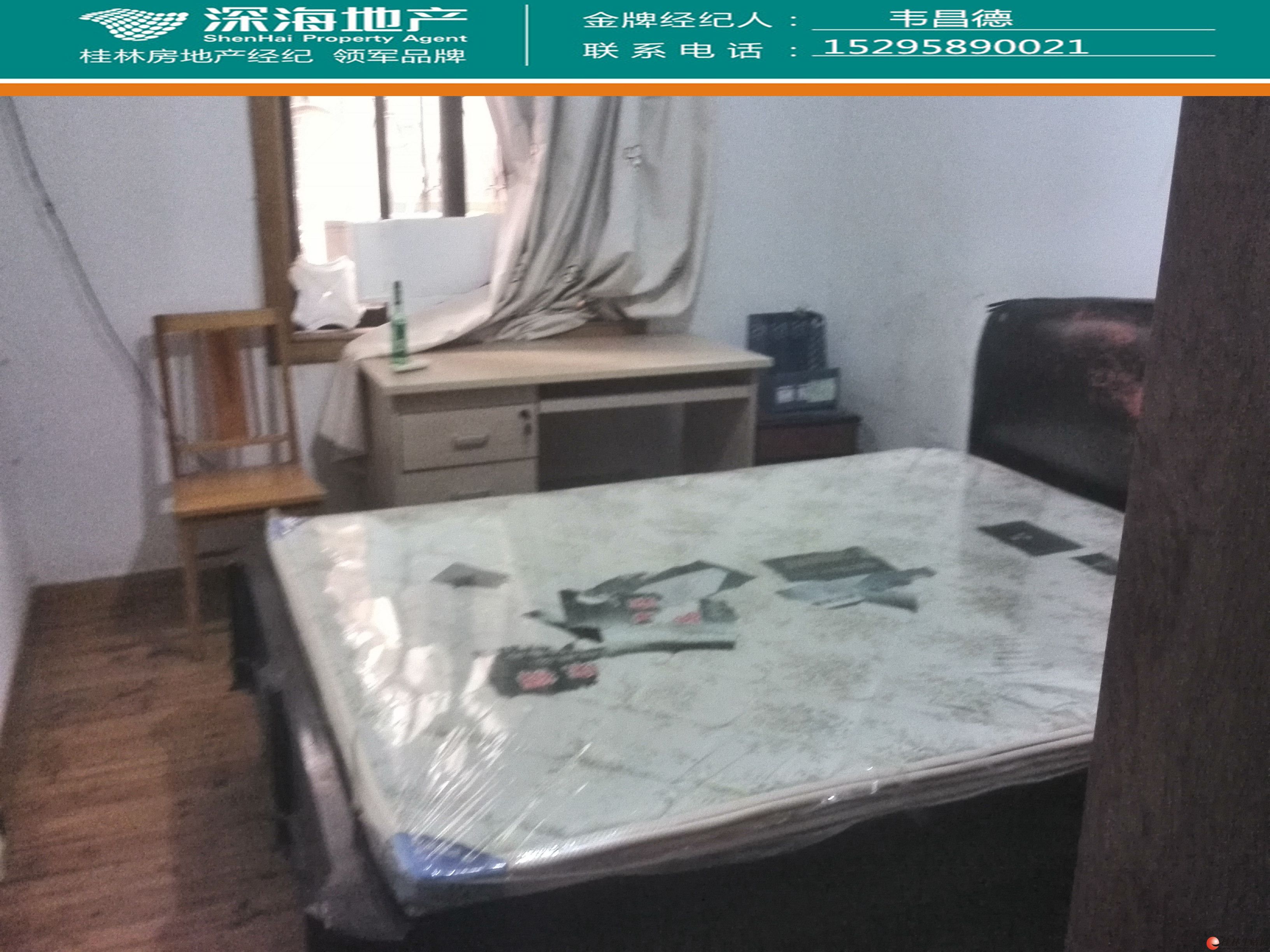 W����·  ��2��1����60ƽ�ס�2¥��1300��