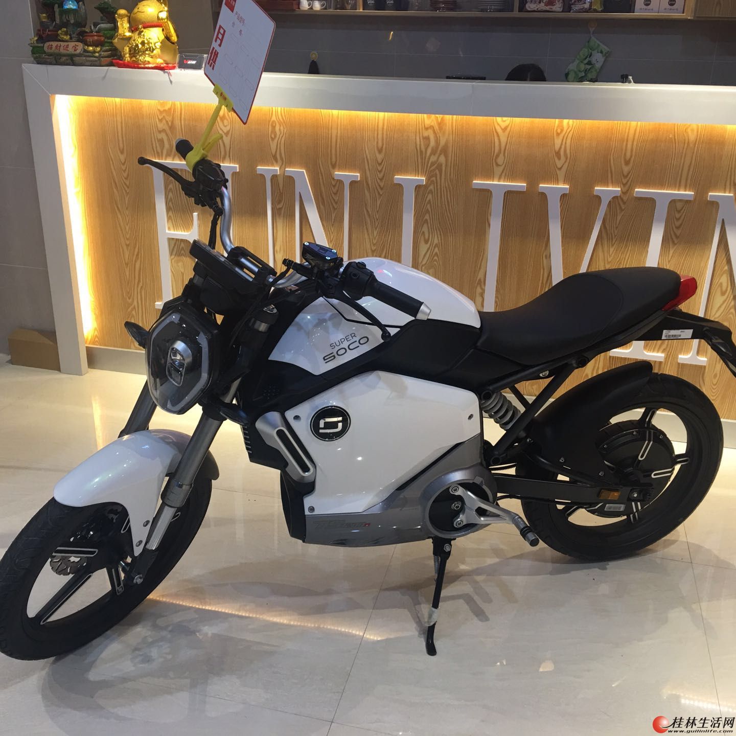 ���ֶ���������綯���ܴ��۸�ͬ�������Ա�