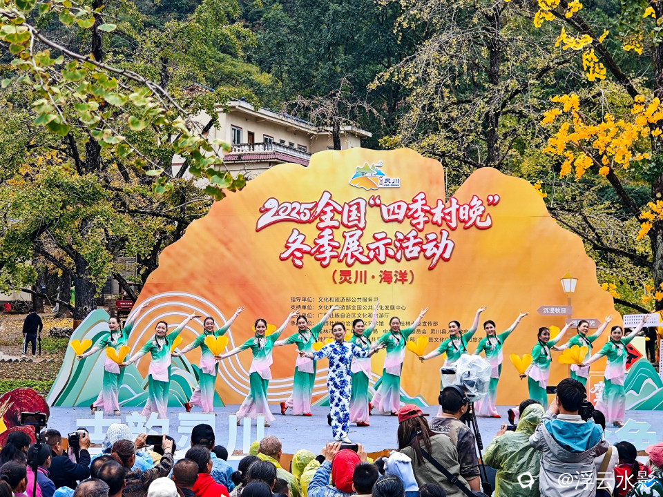 IMG_20251108_102814-38 [最大宽度 2400 最大高度 1800].jpg