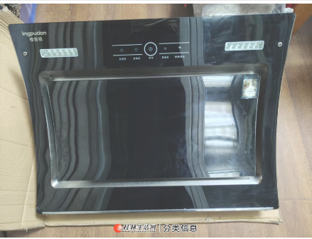 双电机完好油烟机120元便宜卖了