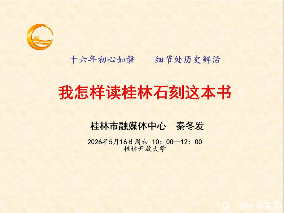 69D9EC6C27B19375338CB2416544DE2B.png
