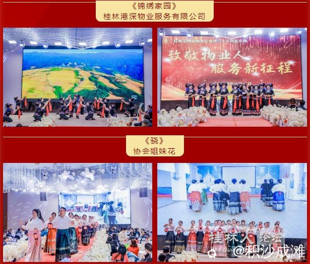 微信截图_20240106150905.png