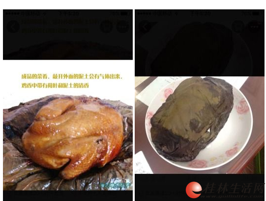 ���ں�Ҷ��հ�װ��ʳ�࿾�л���800g - 85Ԫ
