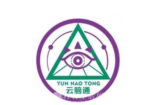 ����ͨȫ�Խ������˷Ѷ���Ǯ�ܲ�