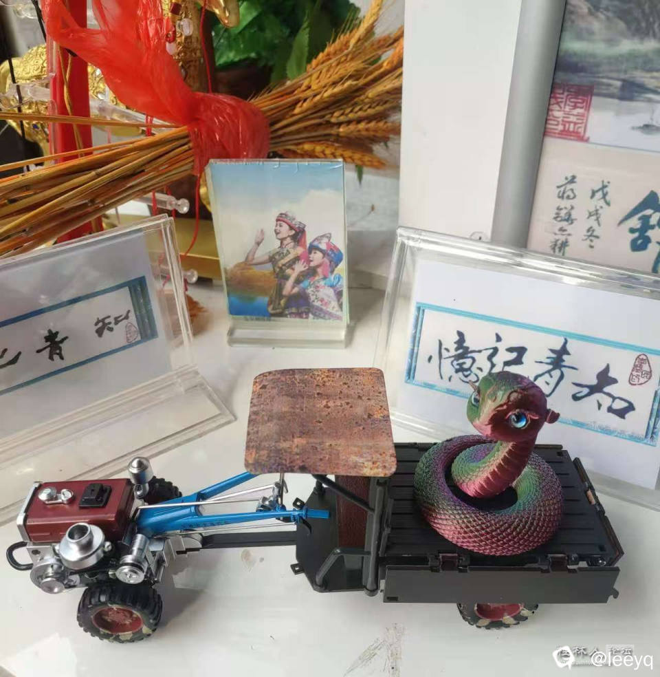 微信图片_20251026093038_13_83.jpg