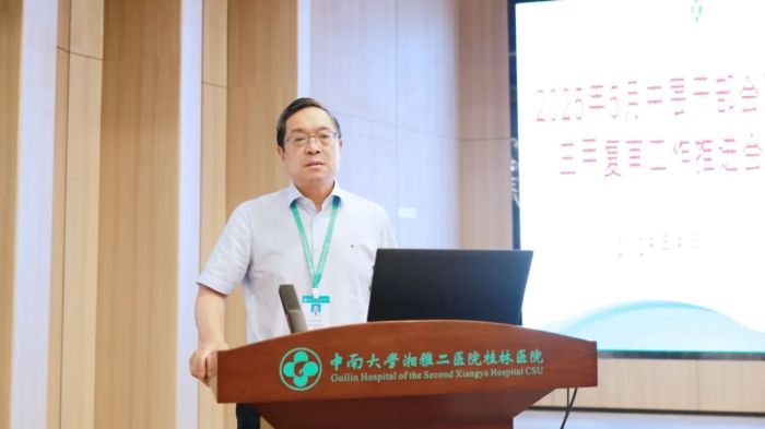微信图片_20250515171438.jpg