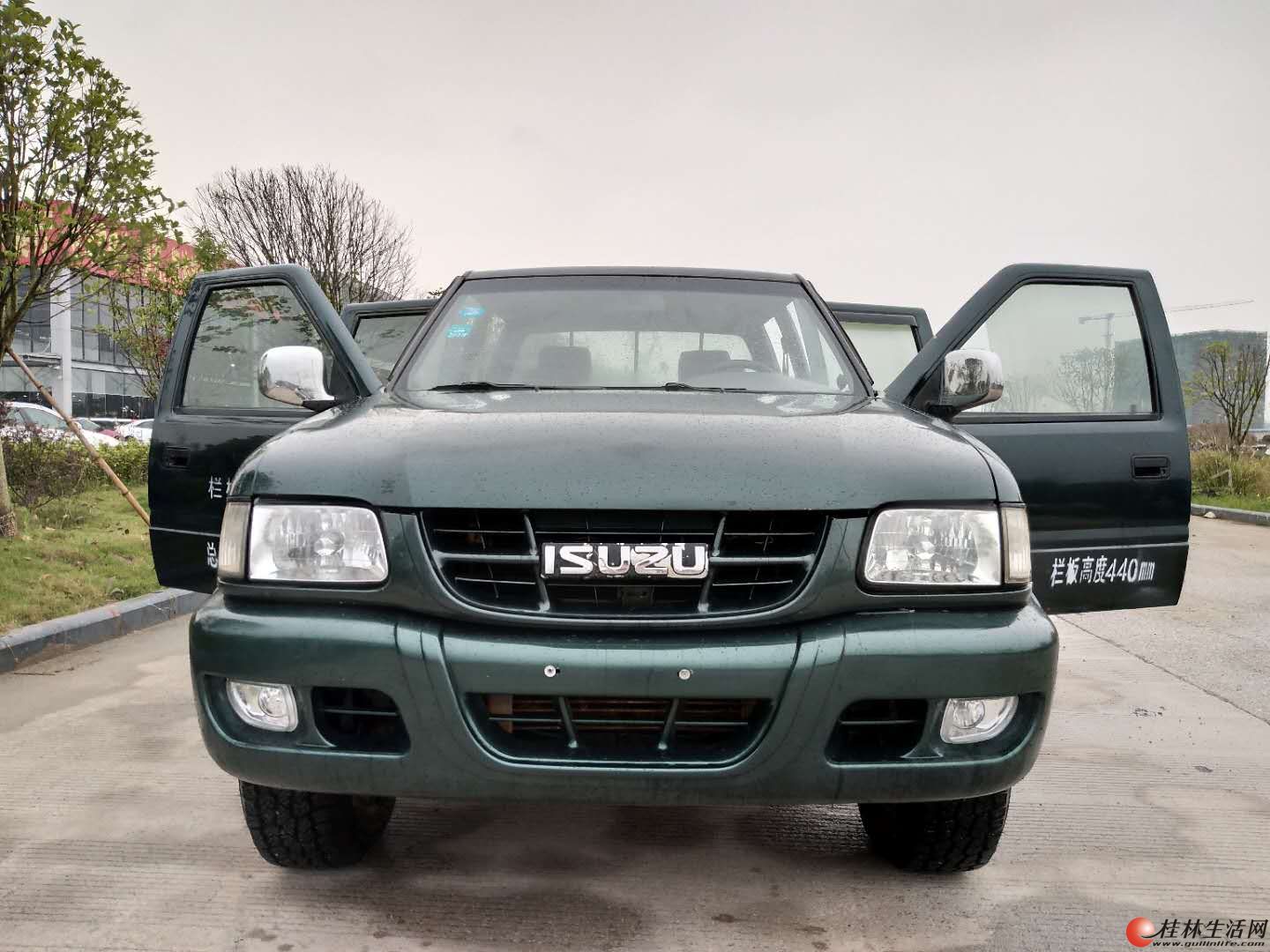2013���ֶ�����Ƥ��ת��