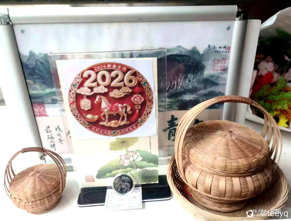 微信图片_20251117093832_111_429_副本_副本.jpg