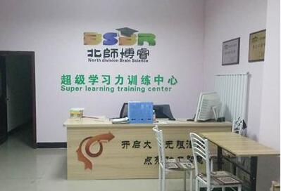 ��ʦ����˷Ѷ���Ǯ�ܲ�