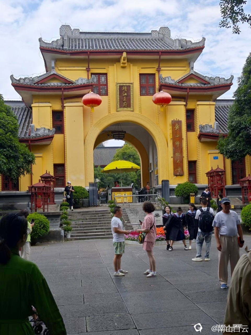 微信图片_20240813134126.jpg