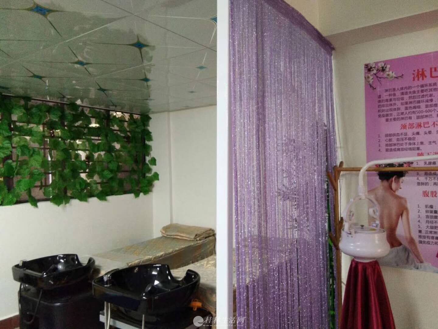 ����ִ���һ·��������Ժת������������ת�û����