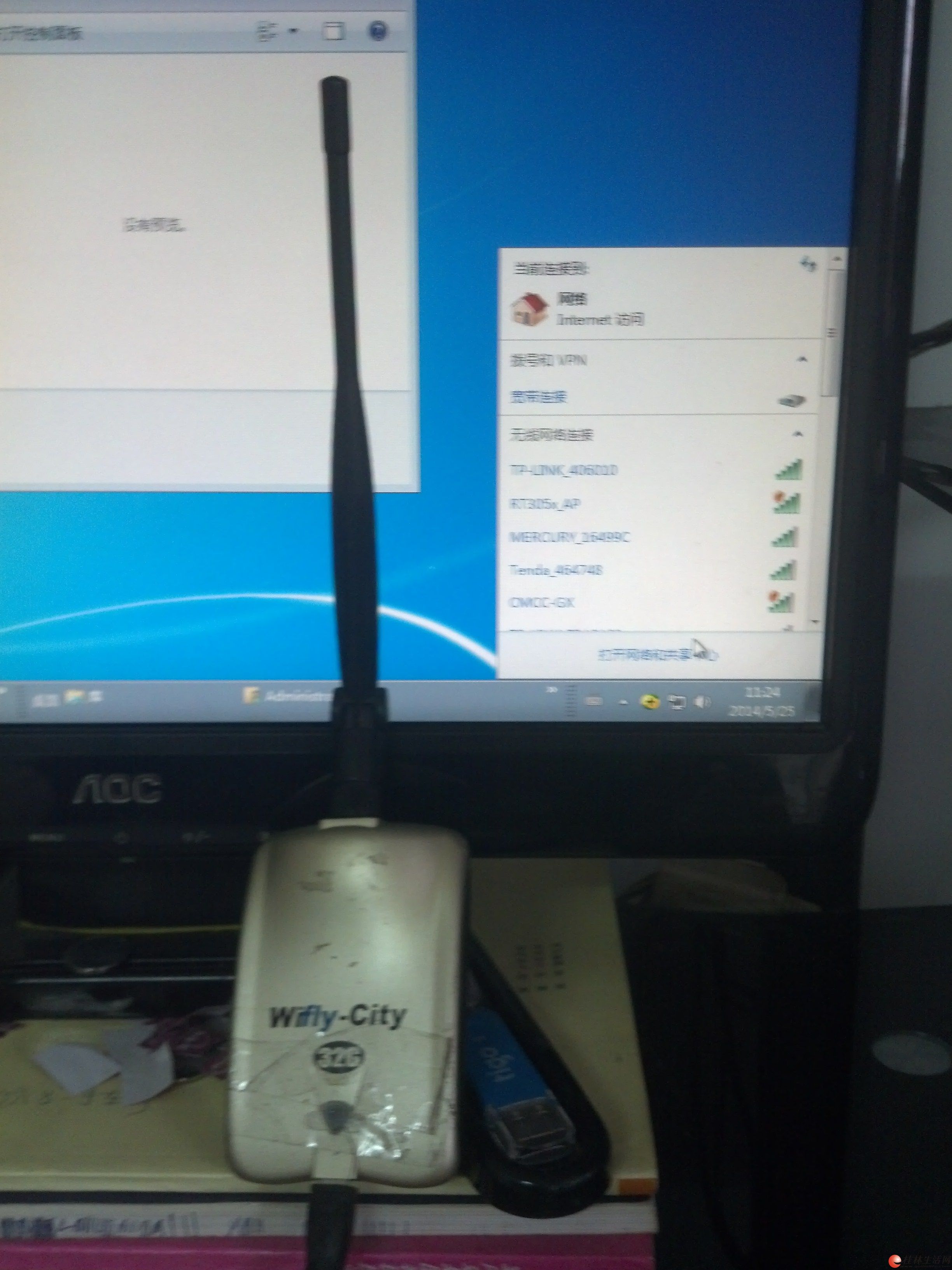 ���������������߲�������Ӳ������Ӳ�̼ܣ�USB�ߣ�