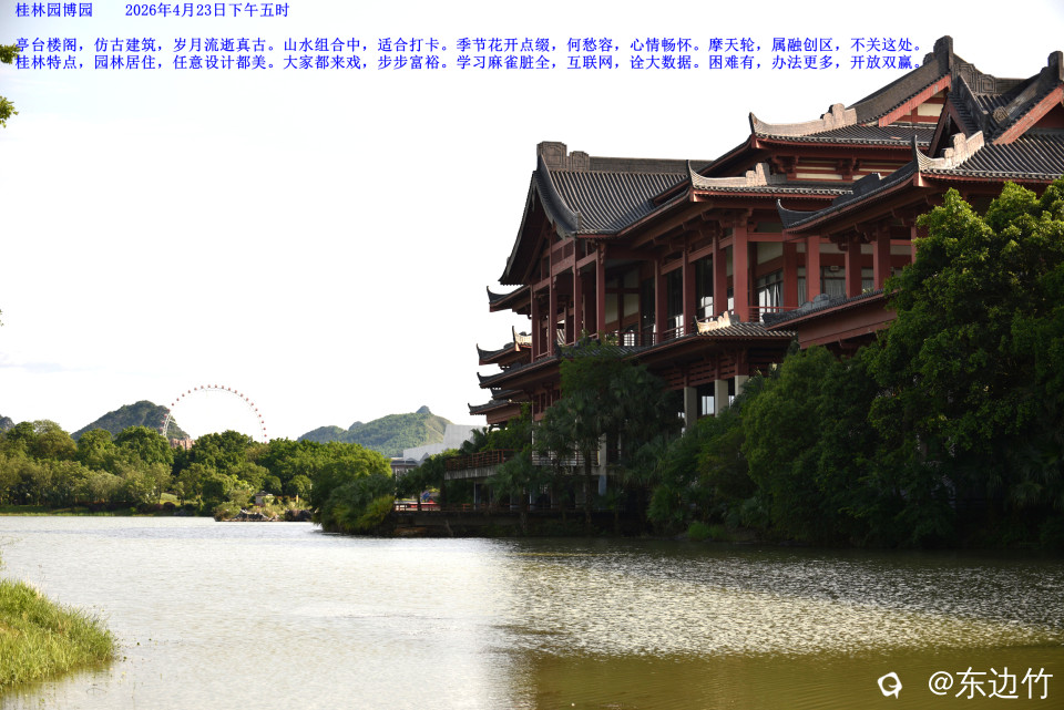 870_副本.jpg