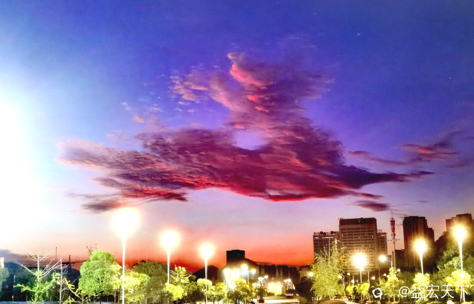天马行空