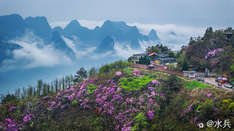 尧山.jpg