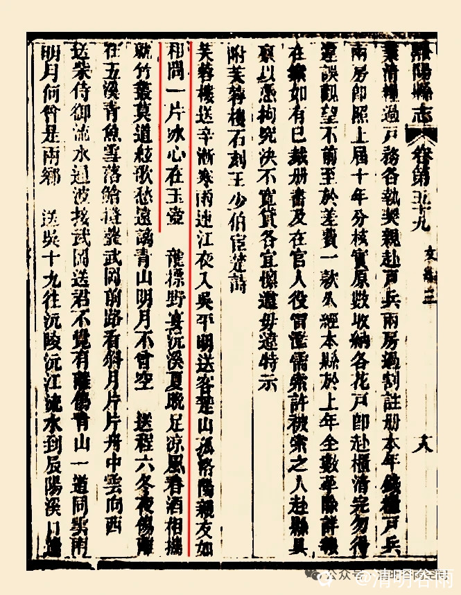 411b8680-c1b5-53de-31c9-1de35f6d4fda.jpg
