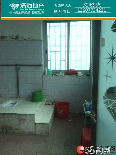 J�����ݴ������԰3��2��2��104�O53��Э�̣�