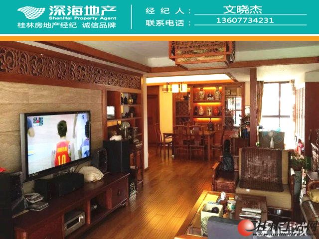 J����� ��Դ���ʵ���3��2����װ 131�O 98��