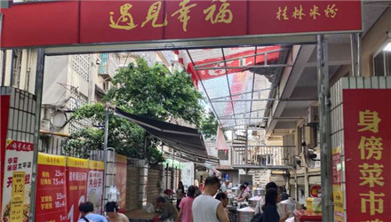 1.2元一碗猪骨黄豆汤粉，直接喵向红油米粉