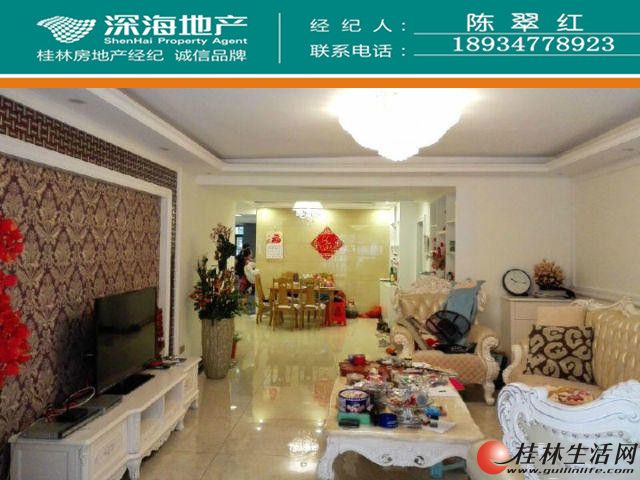 C �����ݸ��� ���͹��ʹ��� 3��2��2��  ���� һ������  �ϱ�����  �����ס 125��