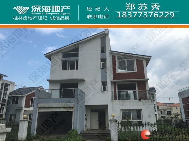 S ��ɽˮ��˳ǡ�375�O������������270��