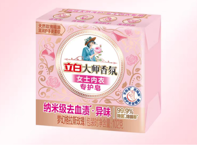 立白旗下有哪些产品