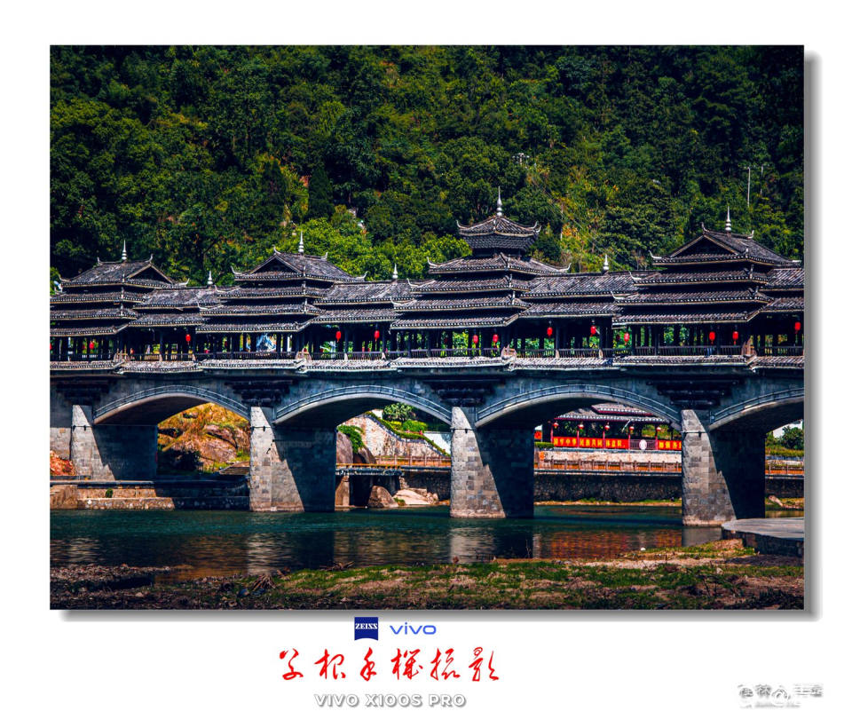 IMG_20240809_151500-HDR 拷贝_副本.jpg