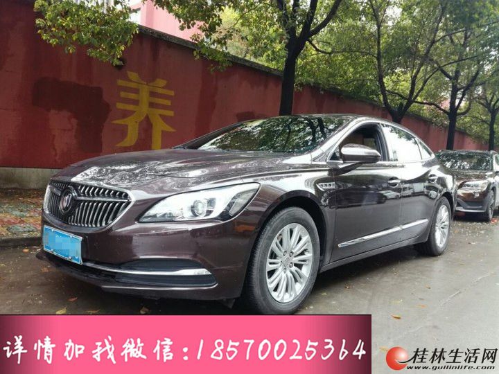 ��� ��Խ 2016�� 20T ������