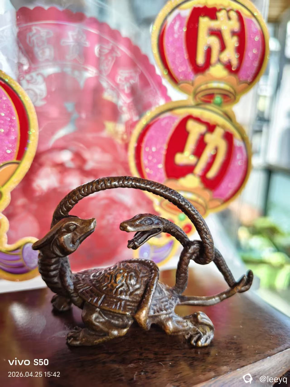 微信图片_20260425160459_1_107.jpg