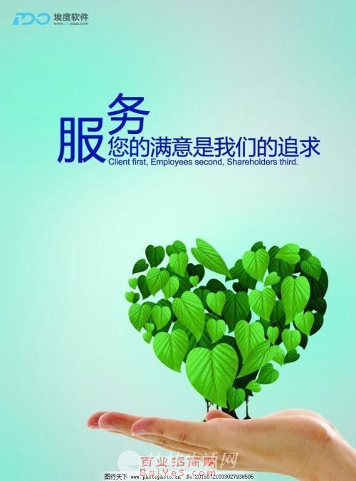 ���ݺ����յ��ۺ�ά�޵绰�����ݺ����յ��ۺ�������ĵ绰